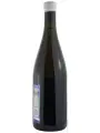 Yaiyla Muscat Orange Bourbon Barrel Aged — фото 3