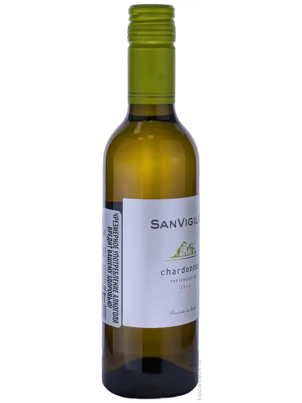 SanVigilio Chardonnay, Trevenezie IGT