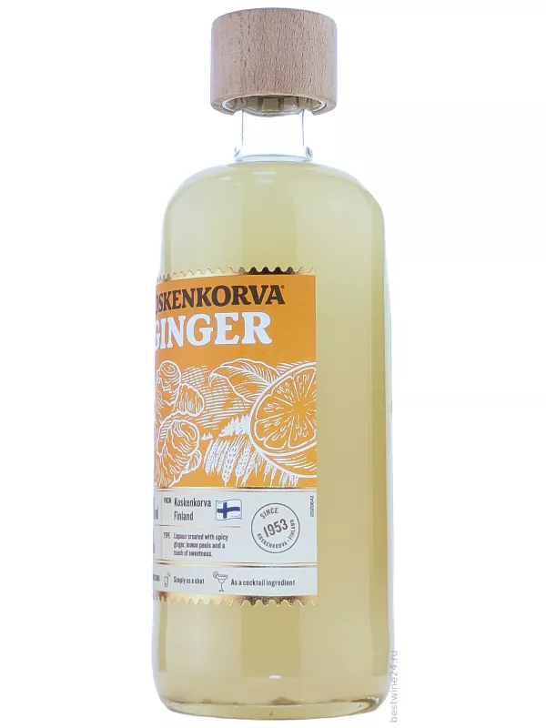 Koskenkorva Ginger