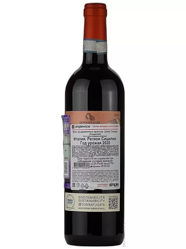 Donnafugata, Sedara IGT