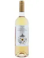 Plaimont, Les Halles Cotes de Gascogne Rose IGP — фото 1