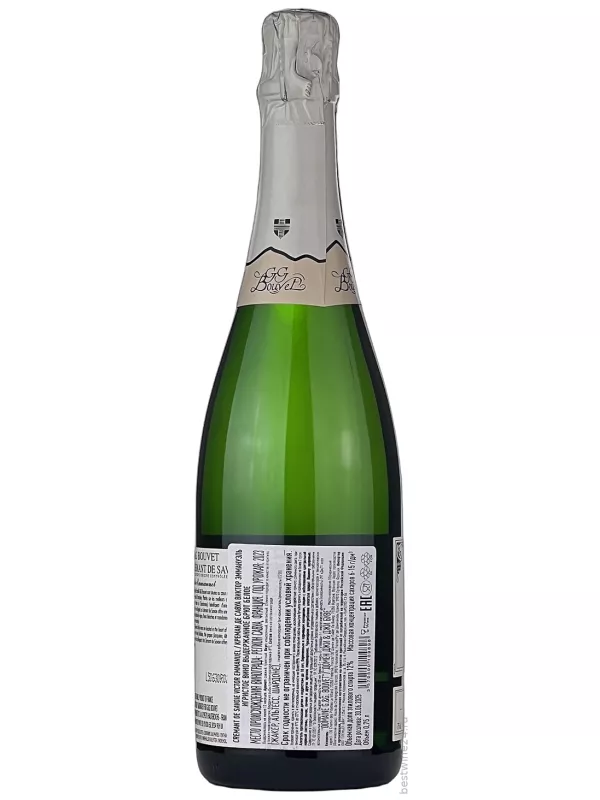 Domaine Bouvet, Victor Emmanuel Cremant de Savoie AOP