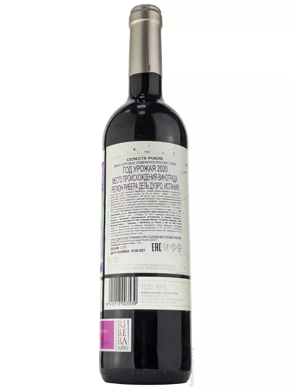 Torres, Celeste Roble, Ribera del Duero DO