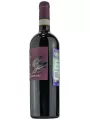 Casale dello Sparviero, Chianti Superiore DOCG — фото 2