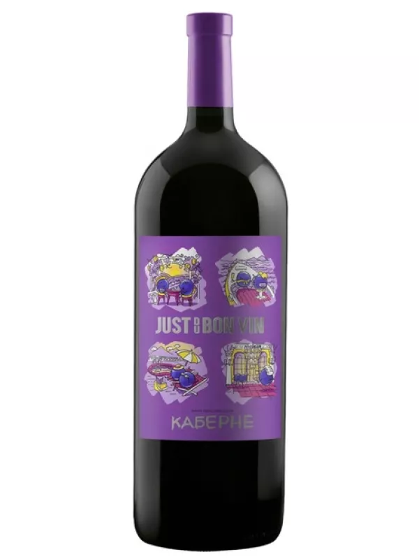 Juste Du Bon Vin Cabernet