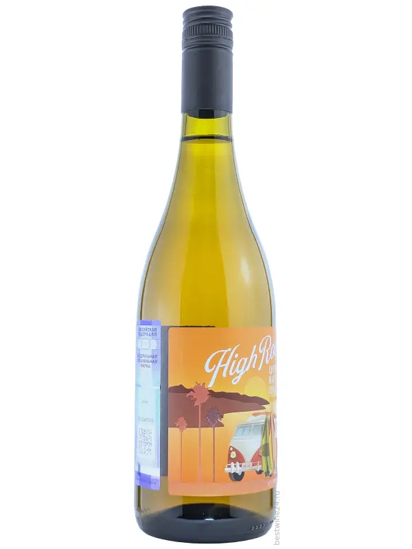 High Roof Citronnyj Magaracha Orange
