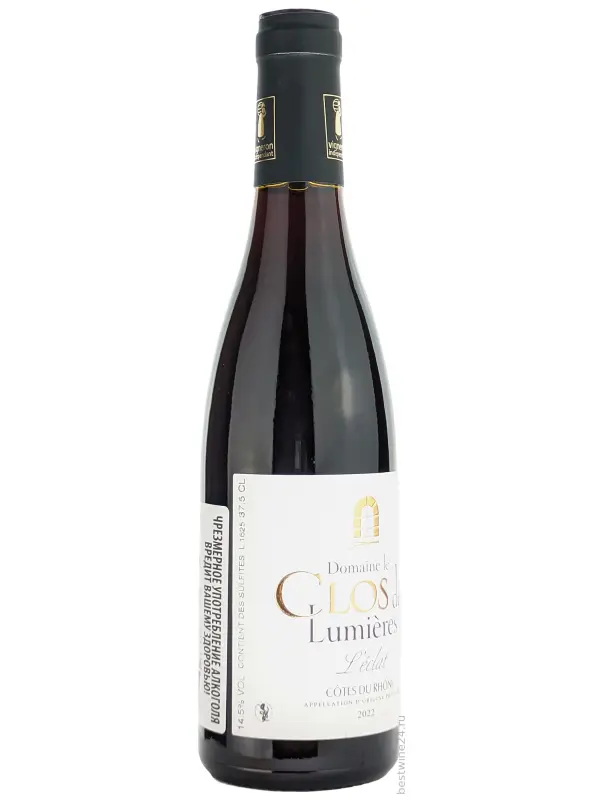 Domaine Le Clos des Lumieres, L'eclat Rouge, Cotes du Rhone AOC