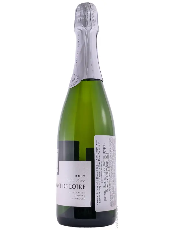 Diamant de Loire Cuvee Regent, Cremant de Loire AOC