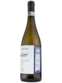 Famiglia Marrone, Solaris, Moscato d'Asti DOCG — фото 2