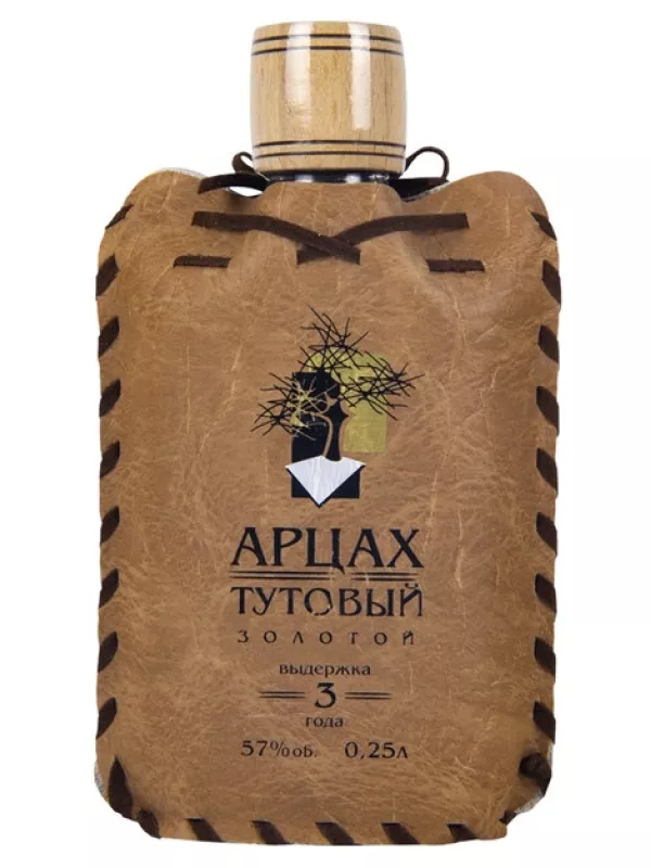 Арцах Тутовый Золотой, в кожаном чехле