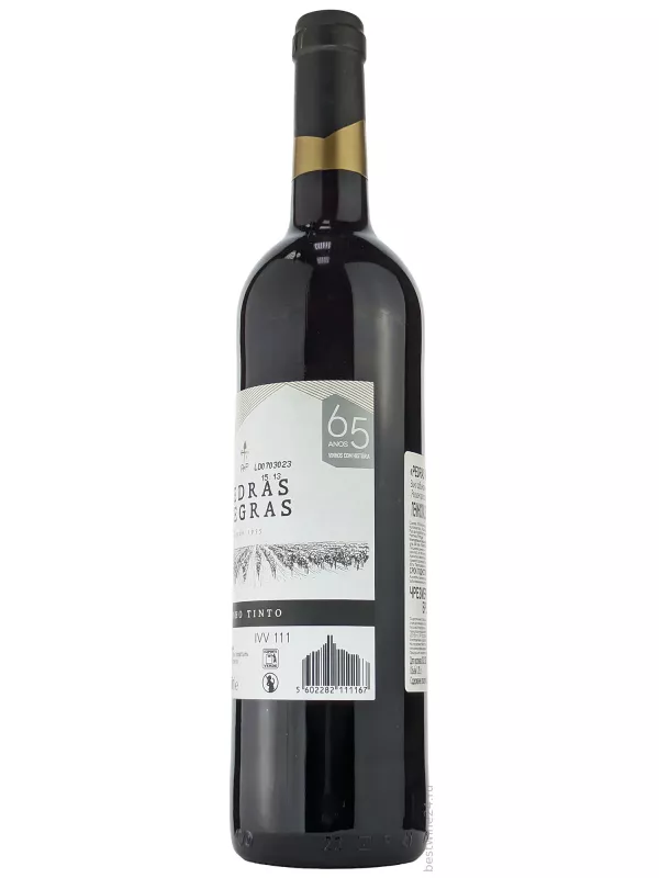 Adega Cooperativa de Palmela, Pedras Negras Tinto