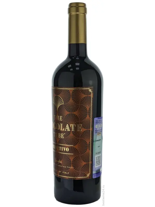 Mare Magnum, The Chocolate Tube Primitivo, Puglia IGT