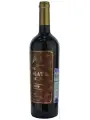 Mare Magnum, The Chocolate Tube Primitivo, Puglia IGT — фото 2