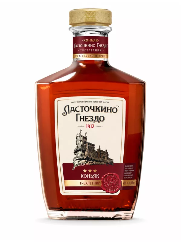 Ласточкино Гнездо 3-летний