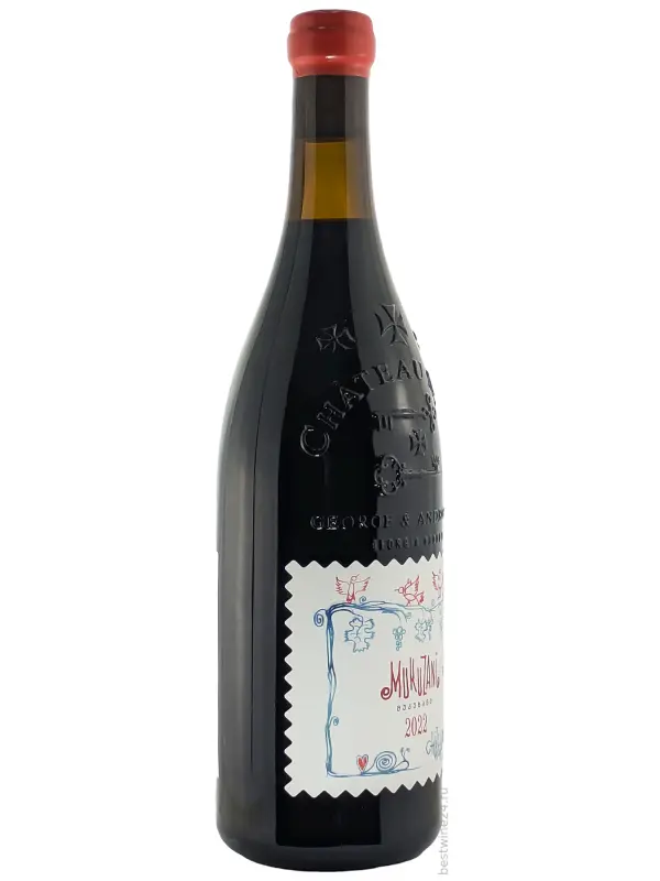 Chateau Mere Mukuzani