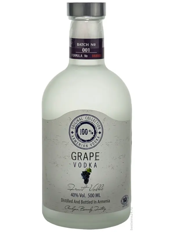Hent Grape