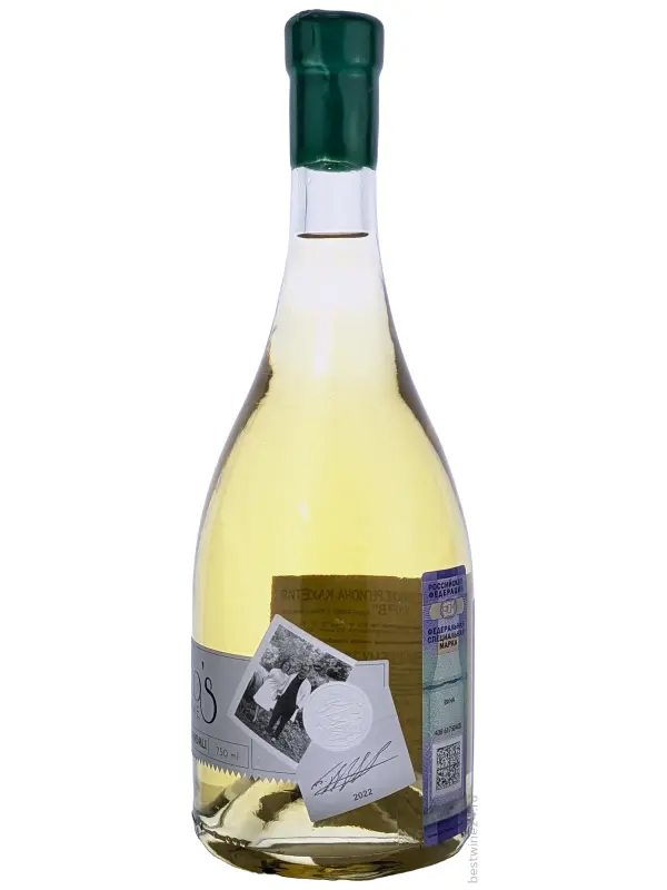 GRW, Rezo's Wine Tsinandali