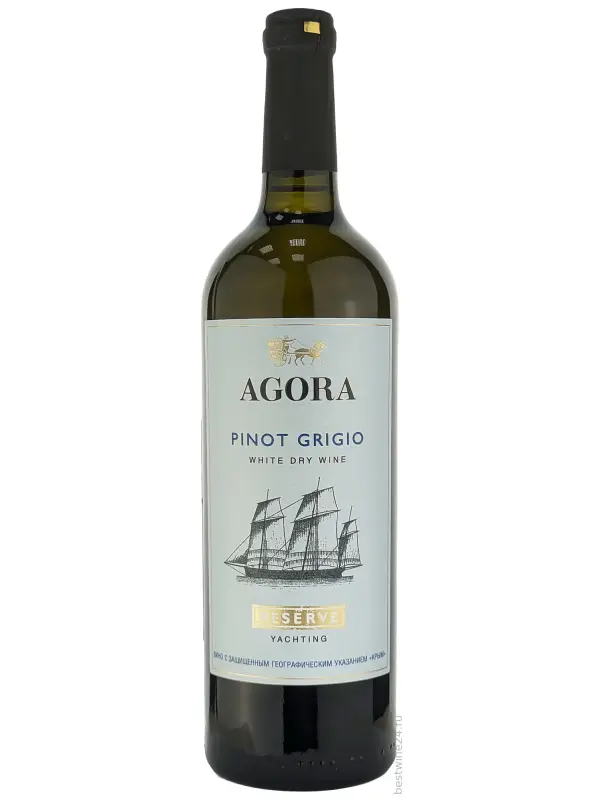 Agora Yachting, Pinot Grigio Reserve