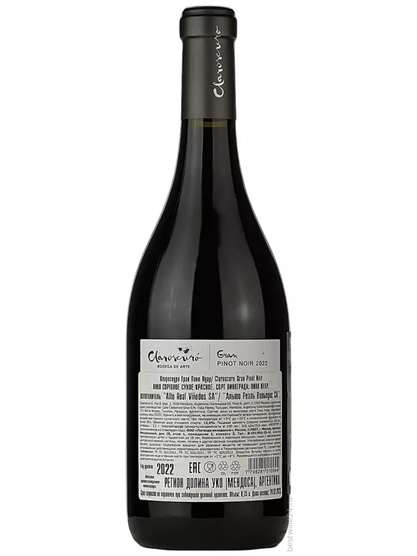 Claroscuro, Gran Pinot Noir