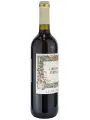 Cantina di Negrar, Le Preare Corvina, Veronese IGT — фото 4