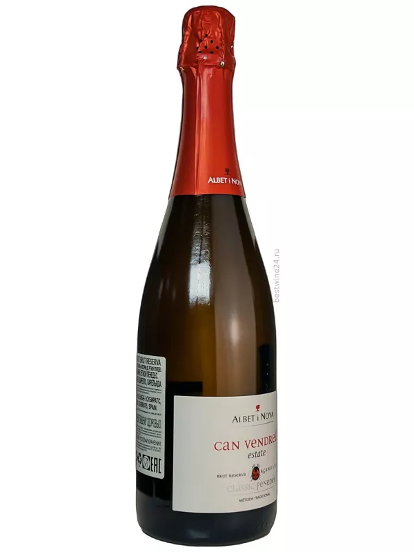 Albet i Noya, Can Vendrell Brut Reserva, Penedes DO