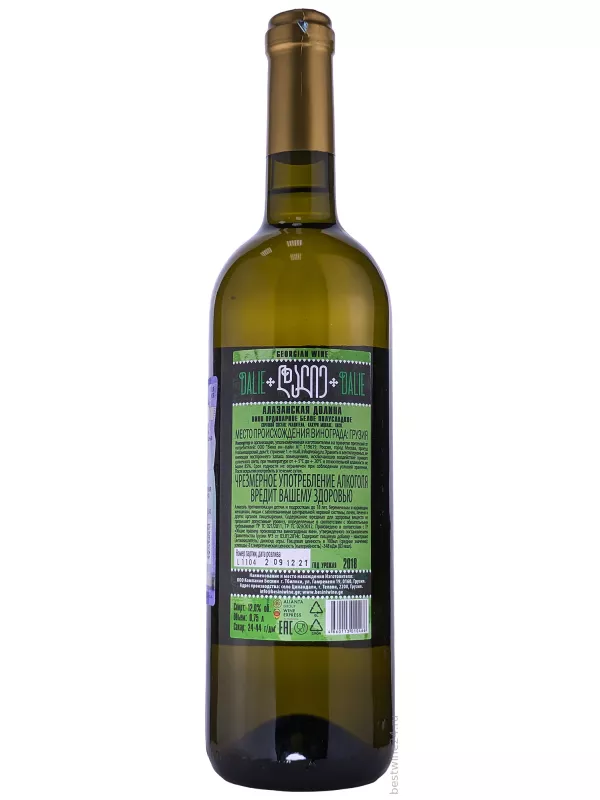Dalie Alazani Valley White