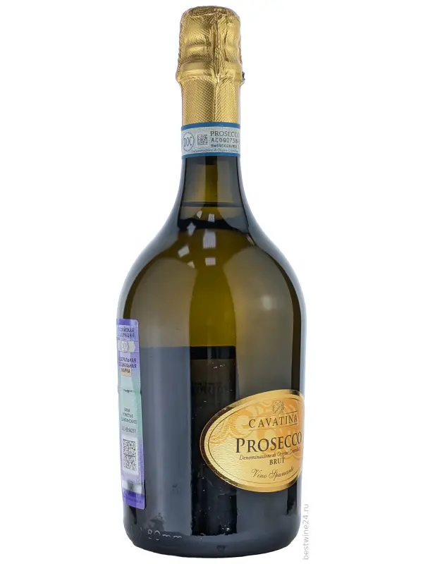Cavatina Prosecco DOC Brut, bottle Atmosphere