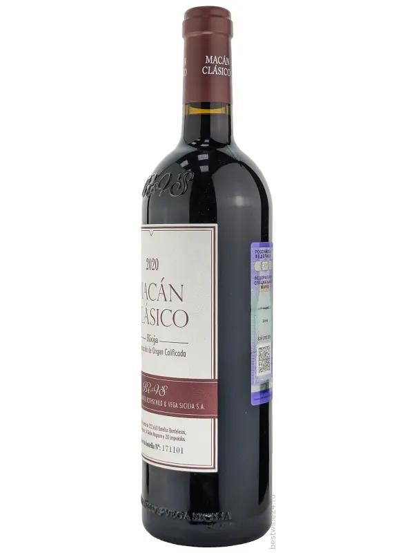Vega Sicilia, Macan Clasico, Rioja DOCa