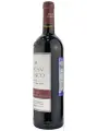 Vega Sicilia, Macan Clasico, Rioja DOCa — фото 2