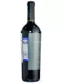 Finca Los Nobles Malbec — фото 4