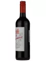 Plaimont, Le Gasconierre Rouge, Cotes de Gascogne IGP — фото 2