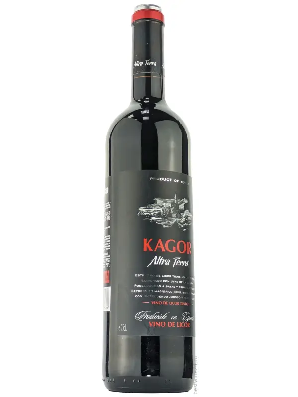Bogarve 1915, Altra Terra Kagor