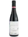 Paul Jaboulet Aine, Parallele 45 Rouge, Cotes du Rhone — фото 3