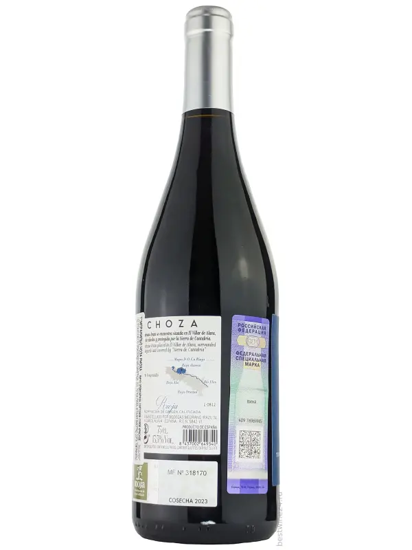 Castillo de Oses, Choza Tempranillo, Rioja DOC