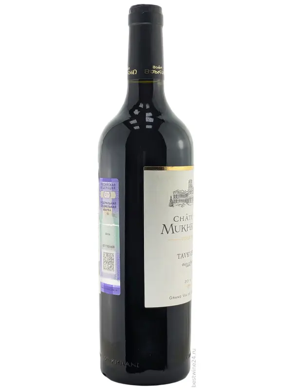 Chateau Mukhrani, Tavkveri Red