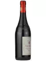 Tourelle de TerreBonne Confidura Merlot-Syrah, Coteaux du Pont du Gard IGP — фото 4
