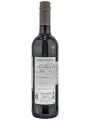 Haut Marin, Triton Merlot-Cabernet Sauvignon, Cotes de Gascogne IGP — фото 3
