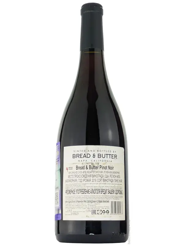 Bread & Butter Pinot Noir