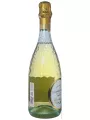 Binelli Premium Lambrusco Bianco Amabile, Dell'Emilia IGT — фото 4