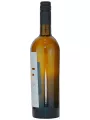 Fanagoria, F-Style Cabernet Blanc — фото 2