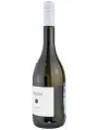 Sauska, Furmint — фото 2