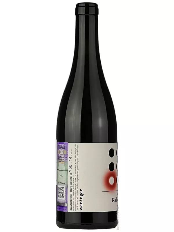 Weninger, Kalkofen Blaufrankisch