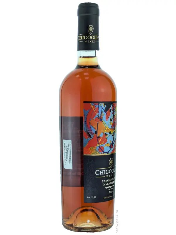 Chigogidze Wines, Tavkveri Rose