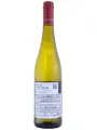 Louis Guntrum, Riesling, Rheinhessen QbA — фото 3