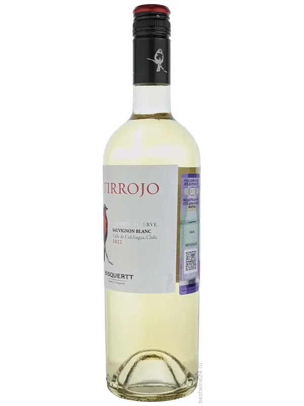 Bisquertt, Petirrojo Reserve Sauvignon Blanc, Colchagua Valley DO