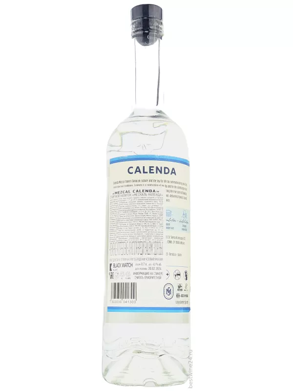 Calenda