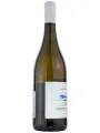 Geografico, Campo Vernino Vermentino, Toscana IGT — фото 4
