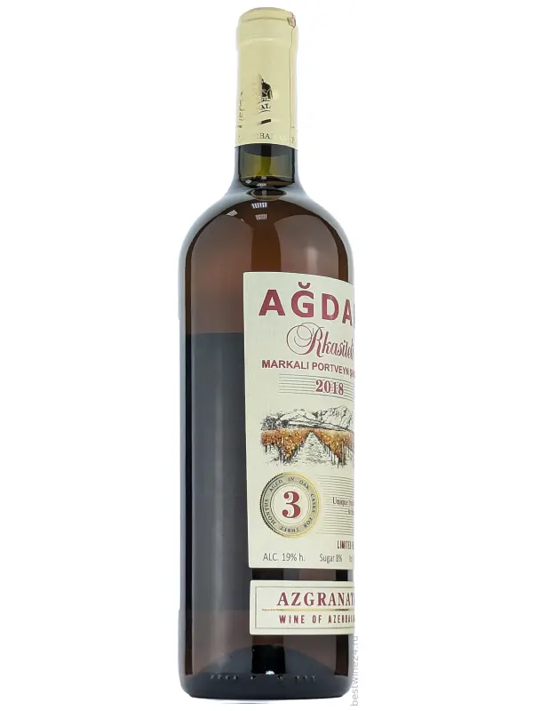 Az-Granata, Agdam Rkasiteli