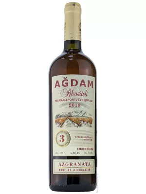 Портвейн Az-Granata, Agdam Rkasiteli 0.75 л