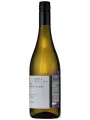 Winepark Riesling — фото 2
